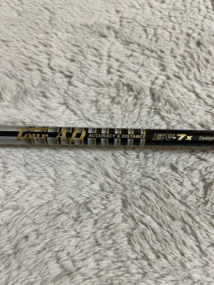 ツアーステージ X-FW TYPE-T 12.5° TOUR AD EV-7X