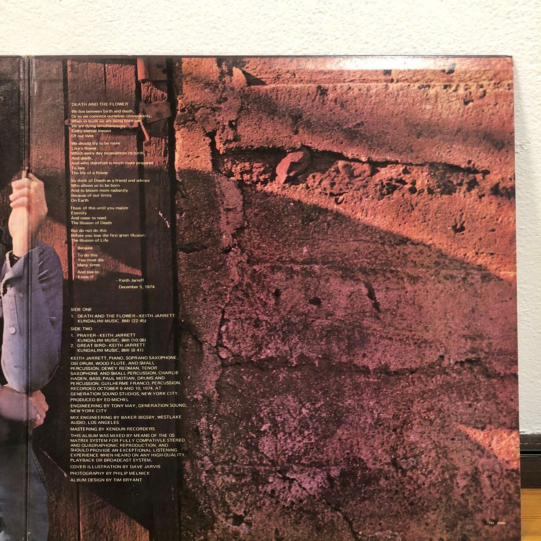 洋楽 KEITH JARRETT DEATH AND THE FLOWER