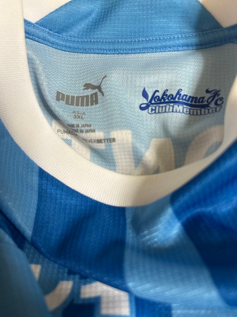 横浜FC 2024 ユニフォーム 井上潮音