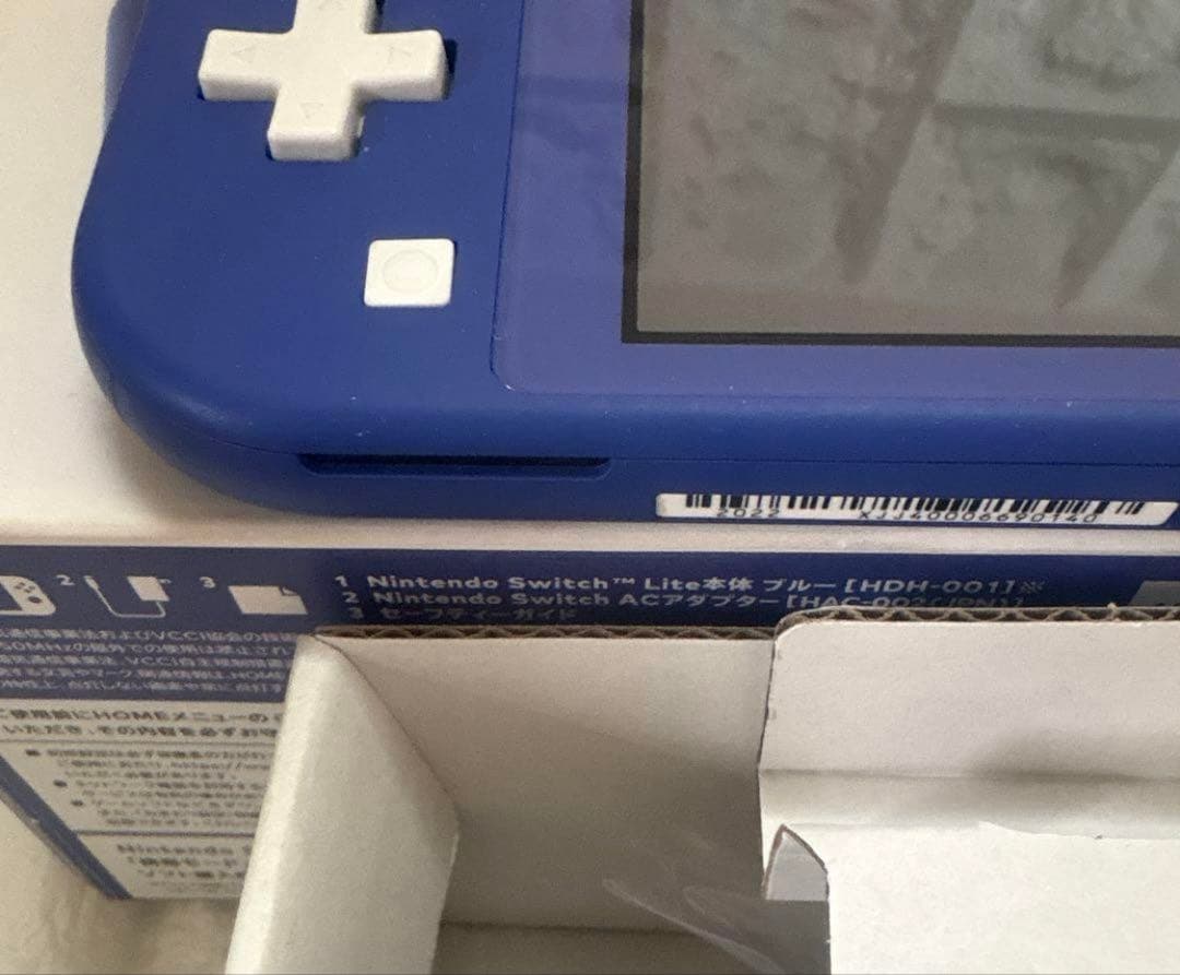 Nintendo Switch lite スイッチライト　ブルー