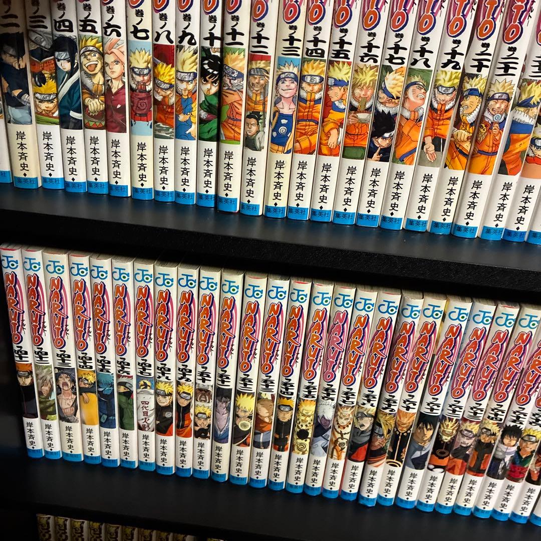 ナルト　全巻（1巻〜72巻）セット　おまけ付き