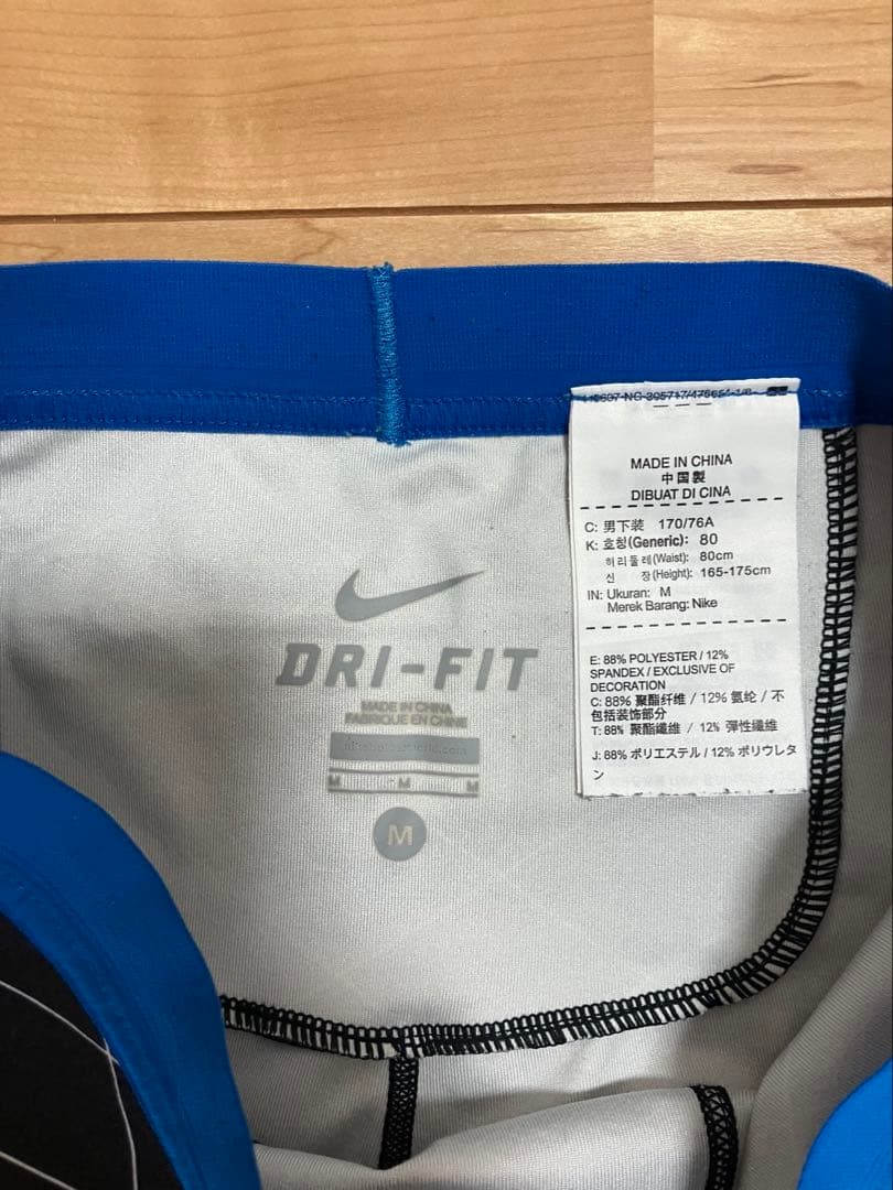 gyakusou ナイキ　パンツ　レギンス　スパッツ