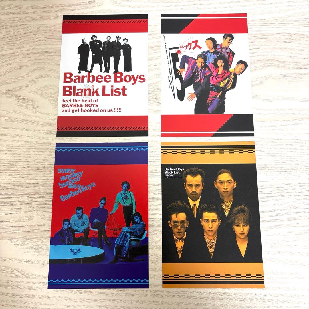 [美品]バービーボーイズ / CD4枚セット(特典ポストカード付き)