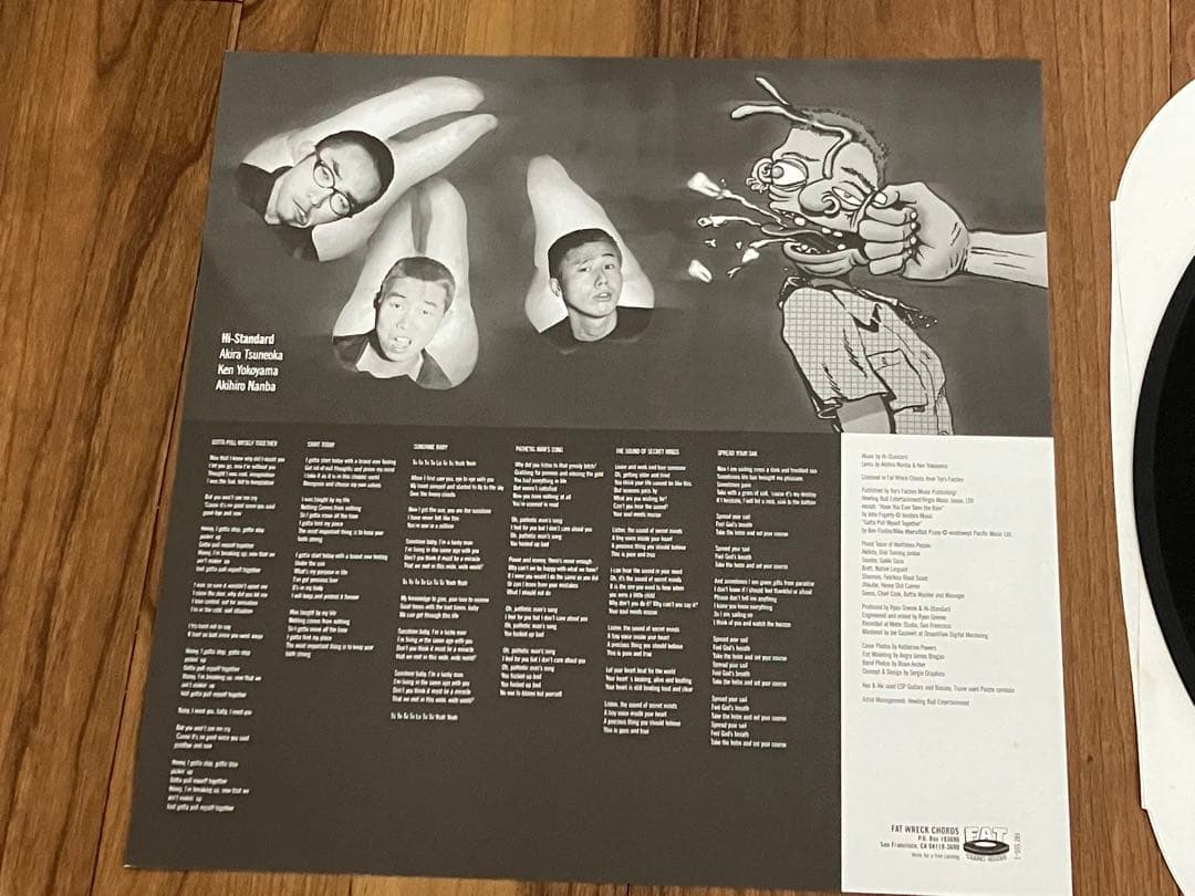 Hi-STANDARD レコード3枚セット　ハイスタンダード　横山健