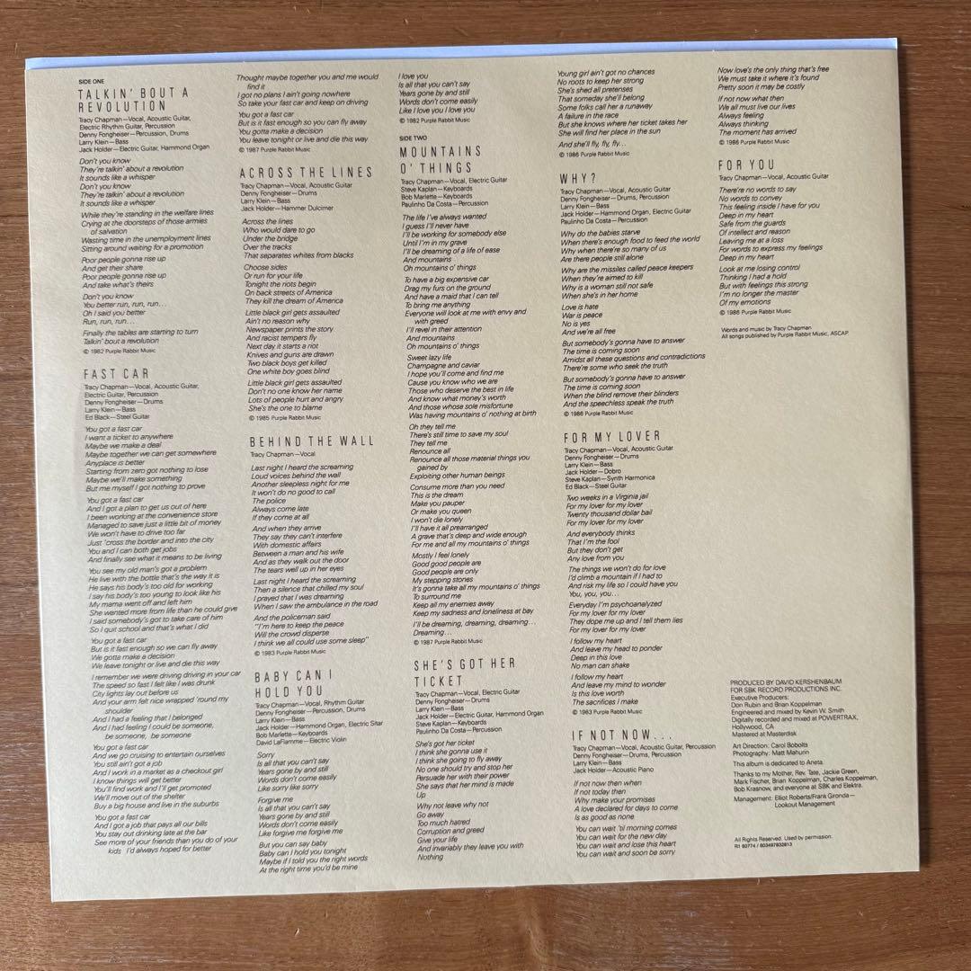 TRACY CHAPMAN トレイシーチャップマン 1st LPレコード