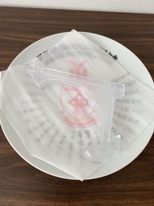 匿名配送！！！横浜高校　記念飾り皿