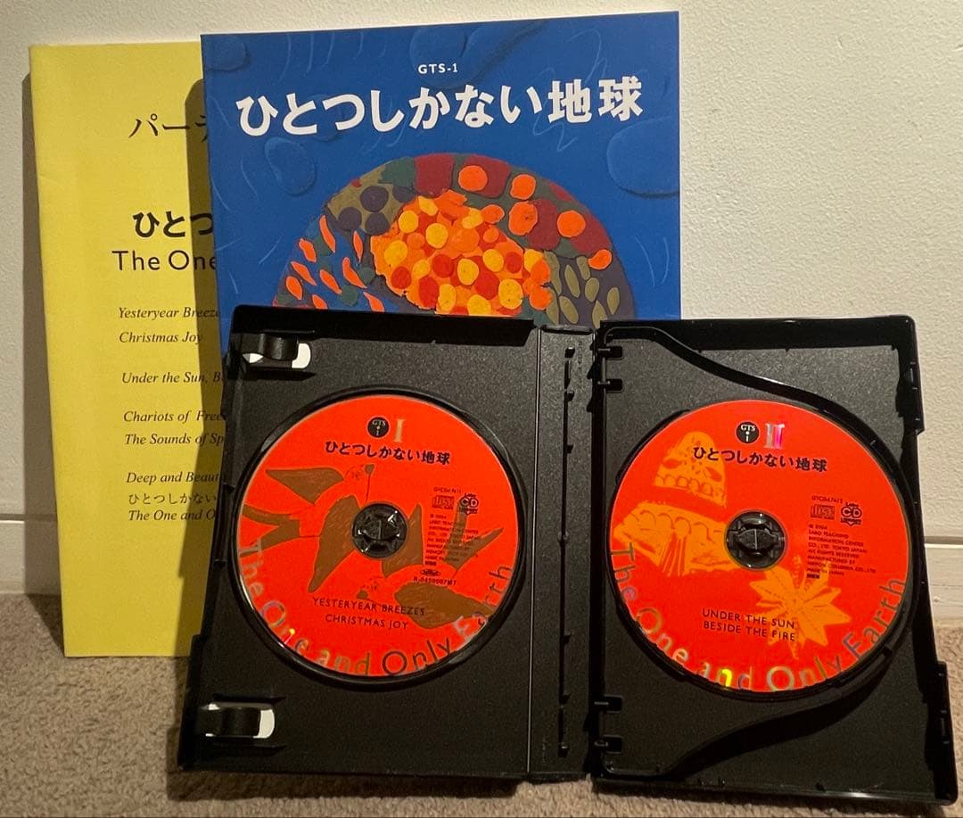 ラボ教育センター