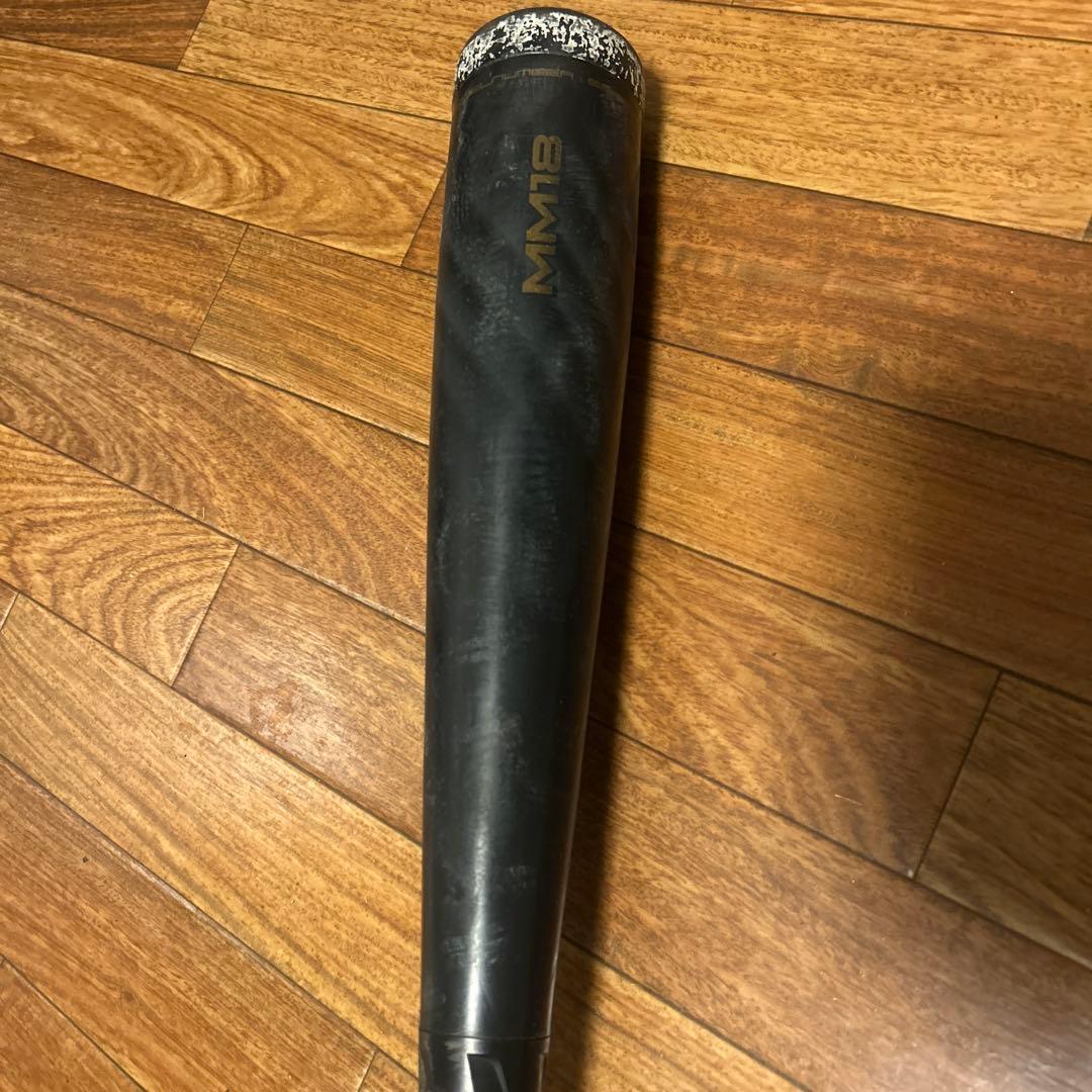 SSK/MM18 軟式ジュニア用バット 80cm 580g ケース付き