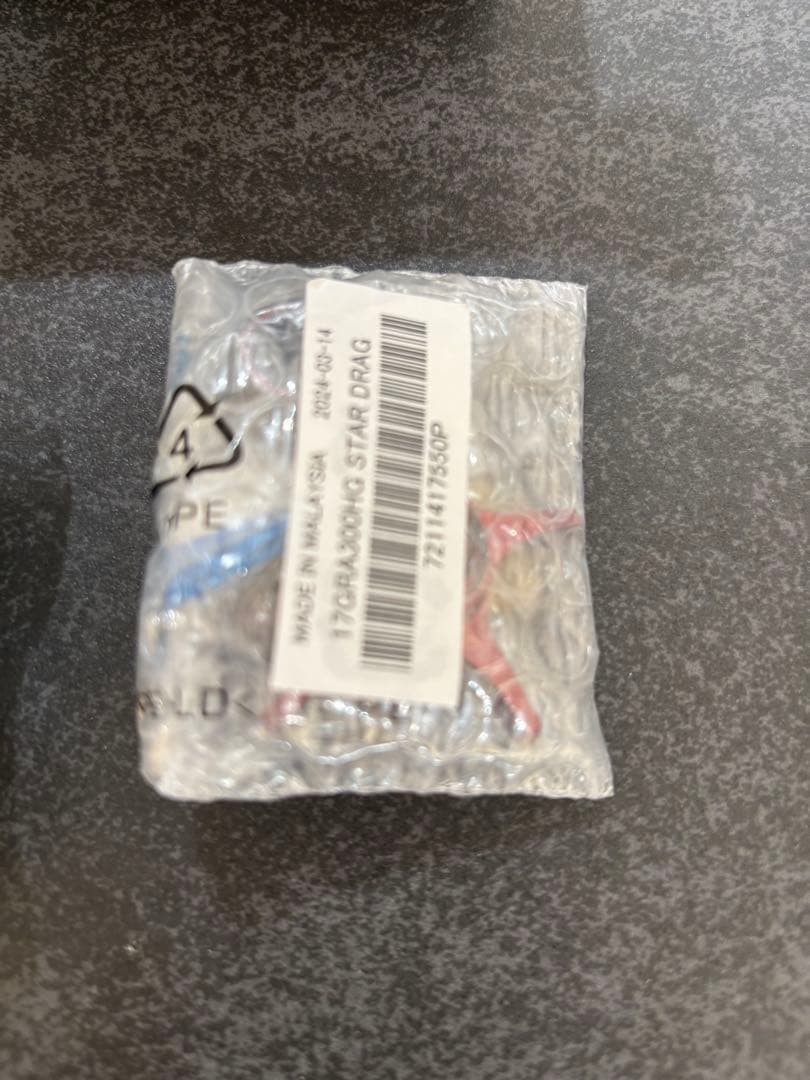 スコーピオンMD 301xg