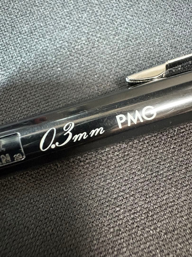 ぺんてるPMG キャップ付き