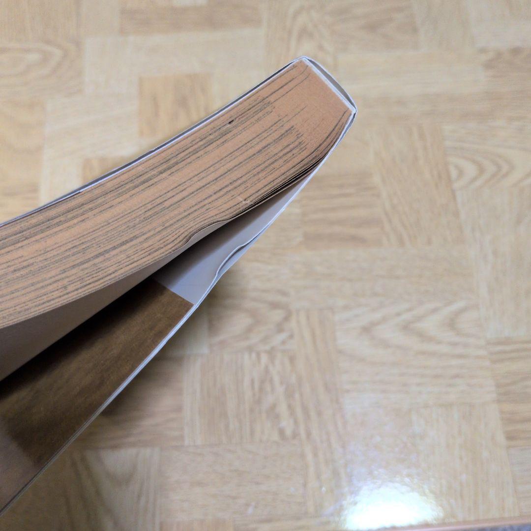 そば屋 幻庵 1-16