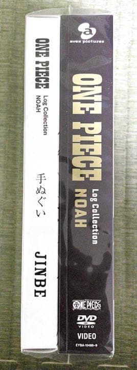 ONE PIECE Log Collection\"\"NOAH\"\"〈4枚組〉