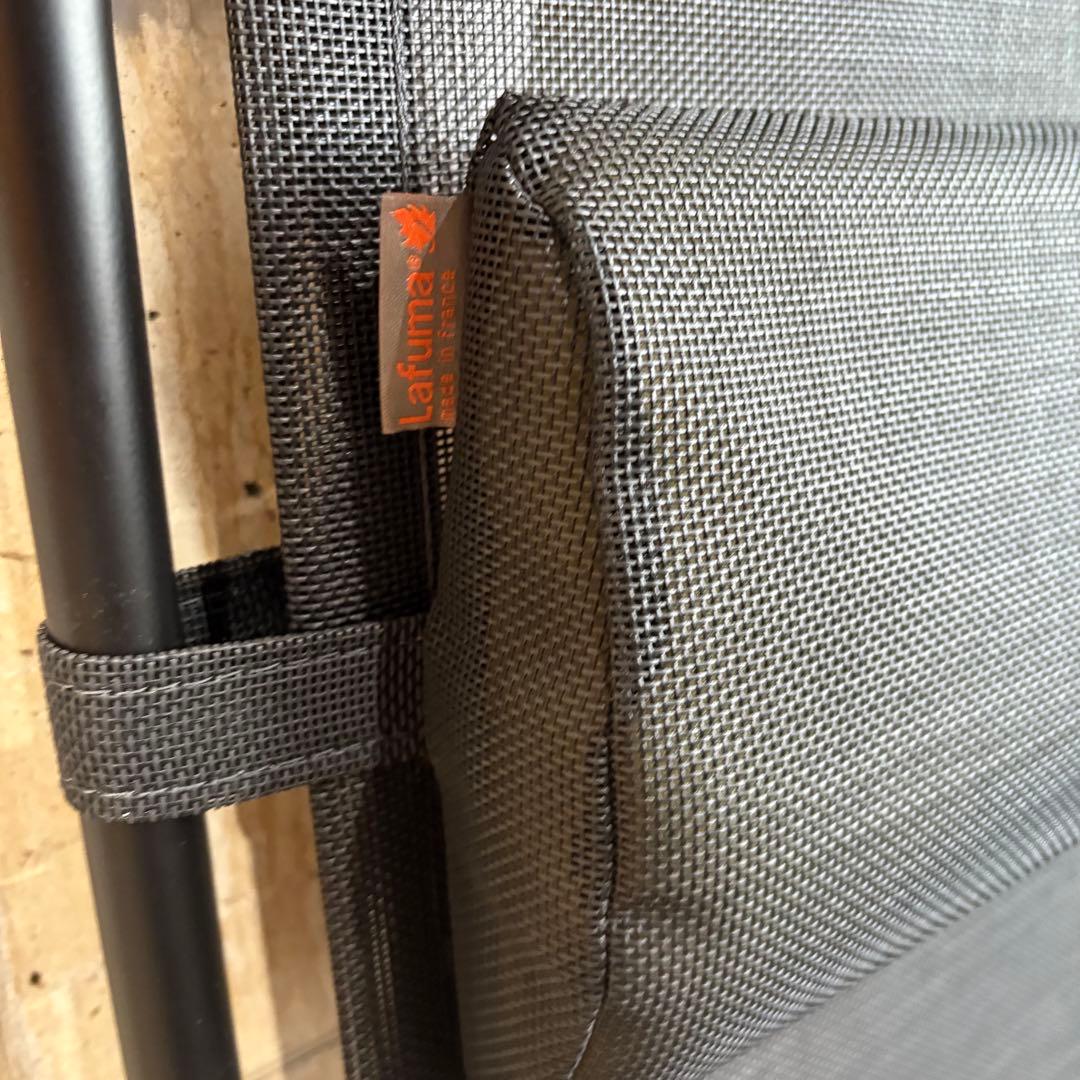 Lafuma ラフマ フォールディング　リクライニングチェア　メッシュ