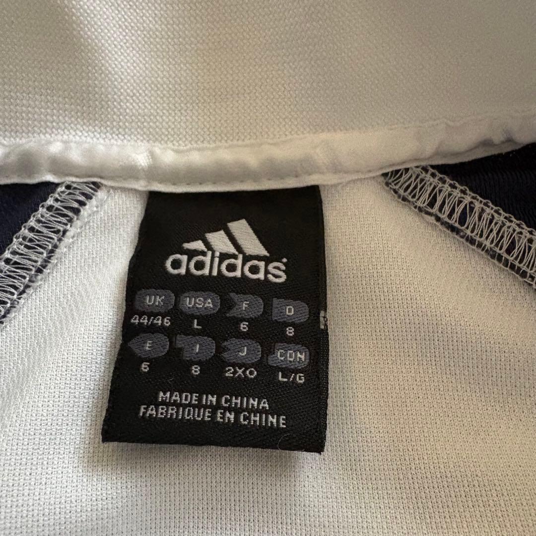 バイエルン　Bayern München adidas 白　XXL ポロシャツ