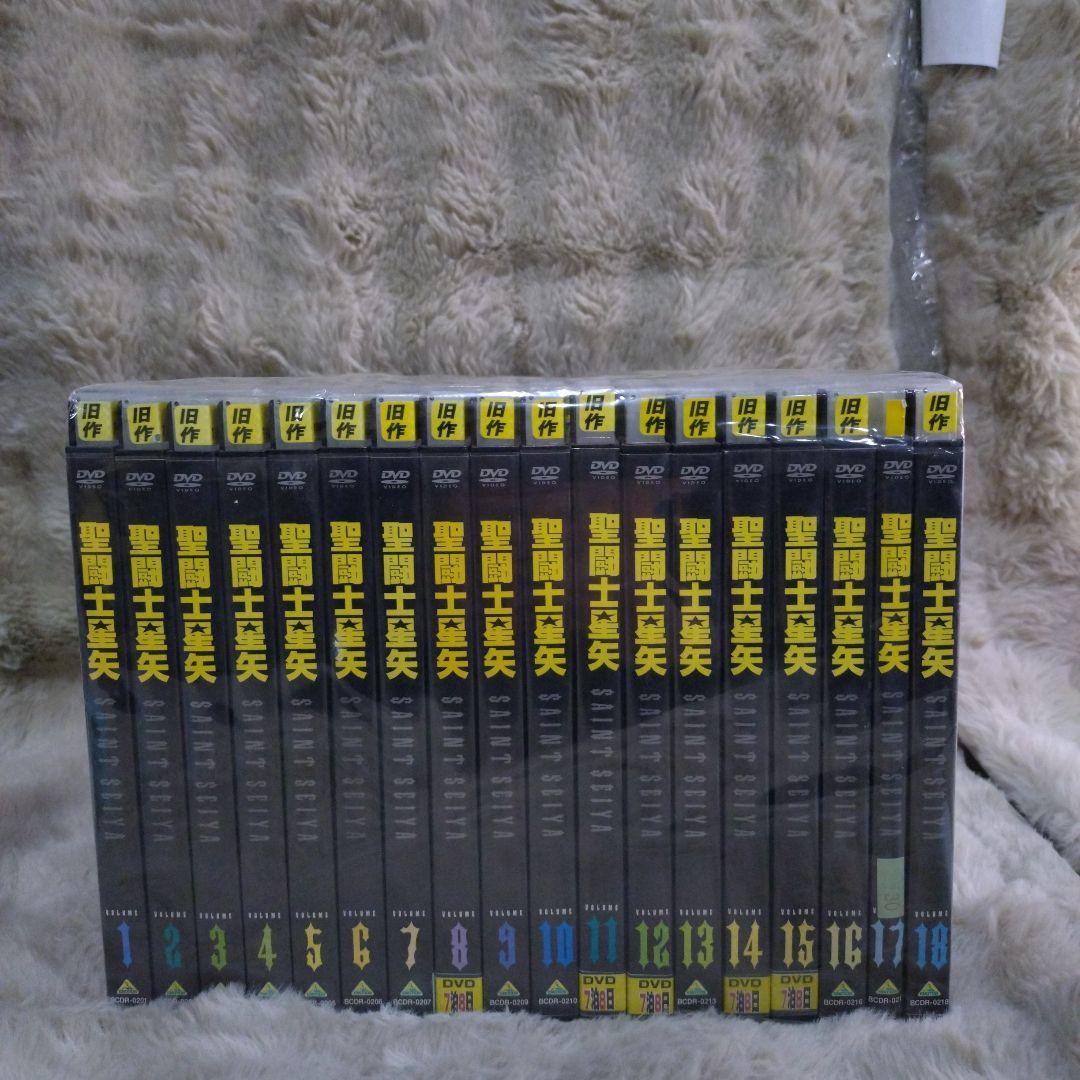 聖闘士星矢 TV版 全35巻セット [マーケットプレイスDVDセット商品]