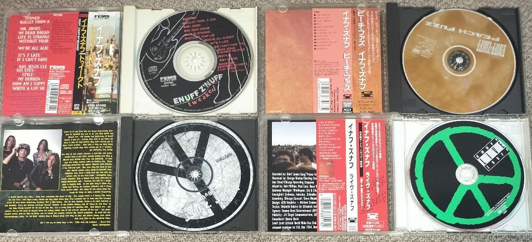 Enuff Z'Nuff 帯付含4枚セット