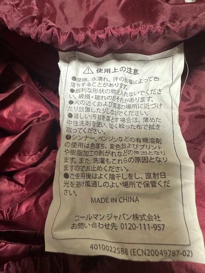 【美品】コールマン インフレーターマットW ハイエース車中泊 家族4人 キャンプ