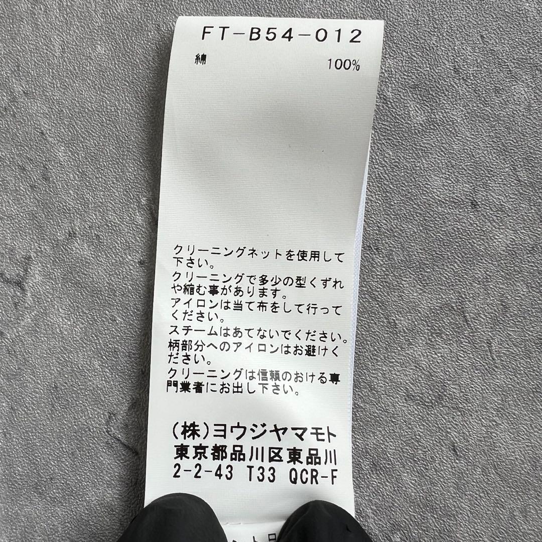 レギュレーション ヨウジヤマモト　フレアライン　フォトグラフィック　ロングシャツ