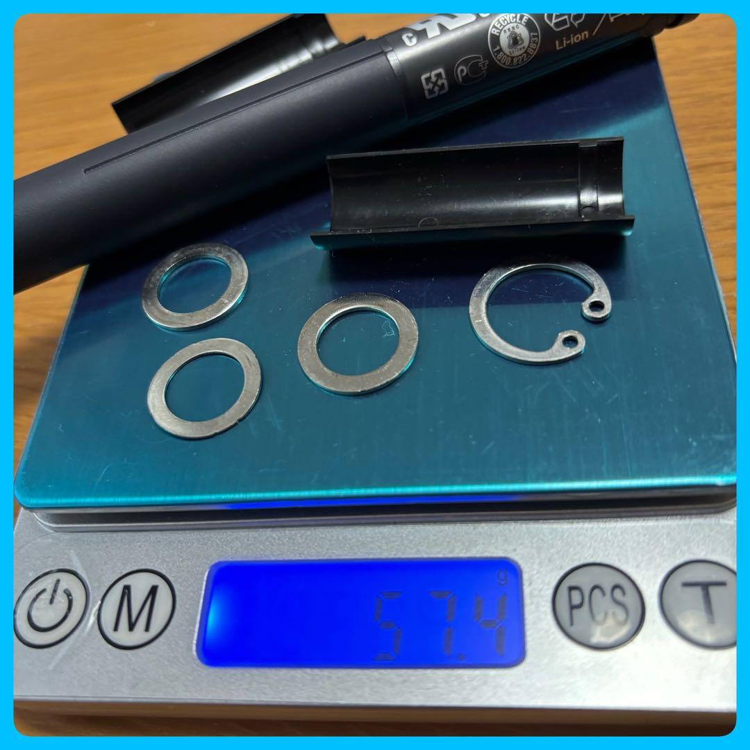 シマノ SHIMANO SM-BTR2 Di2内蔵用 アダプターユニット付き