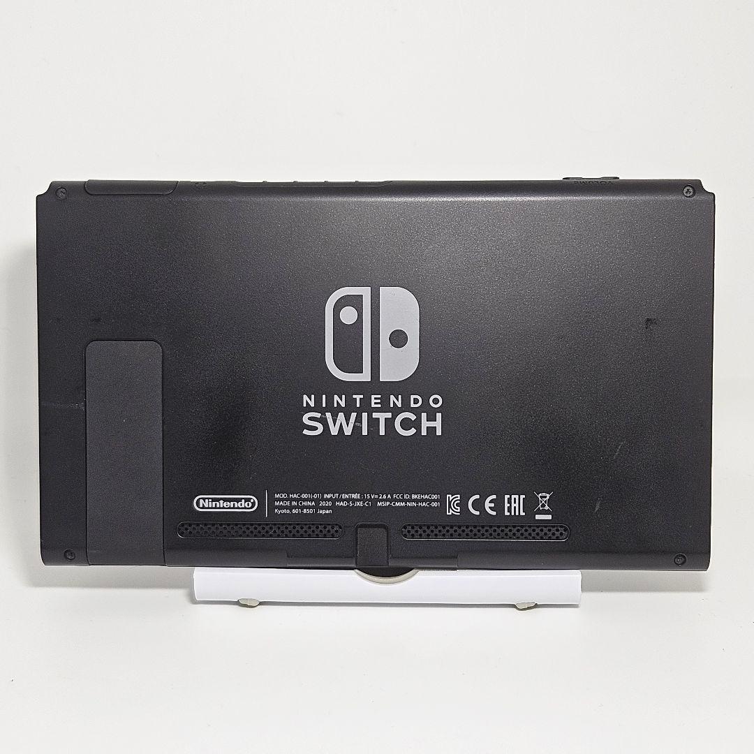 ニンテンドースイッチ HAC-001(-01) 2020年製 バッテリー強化