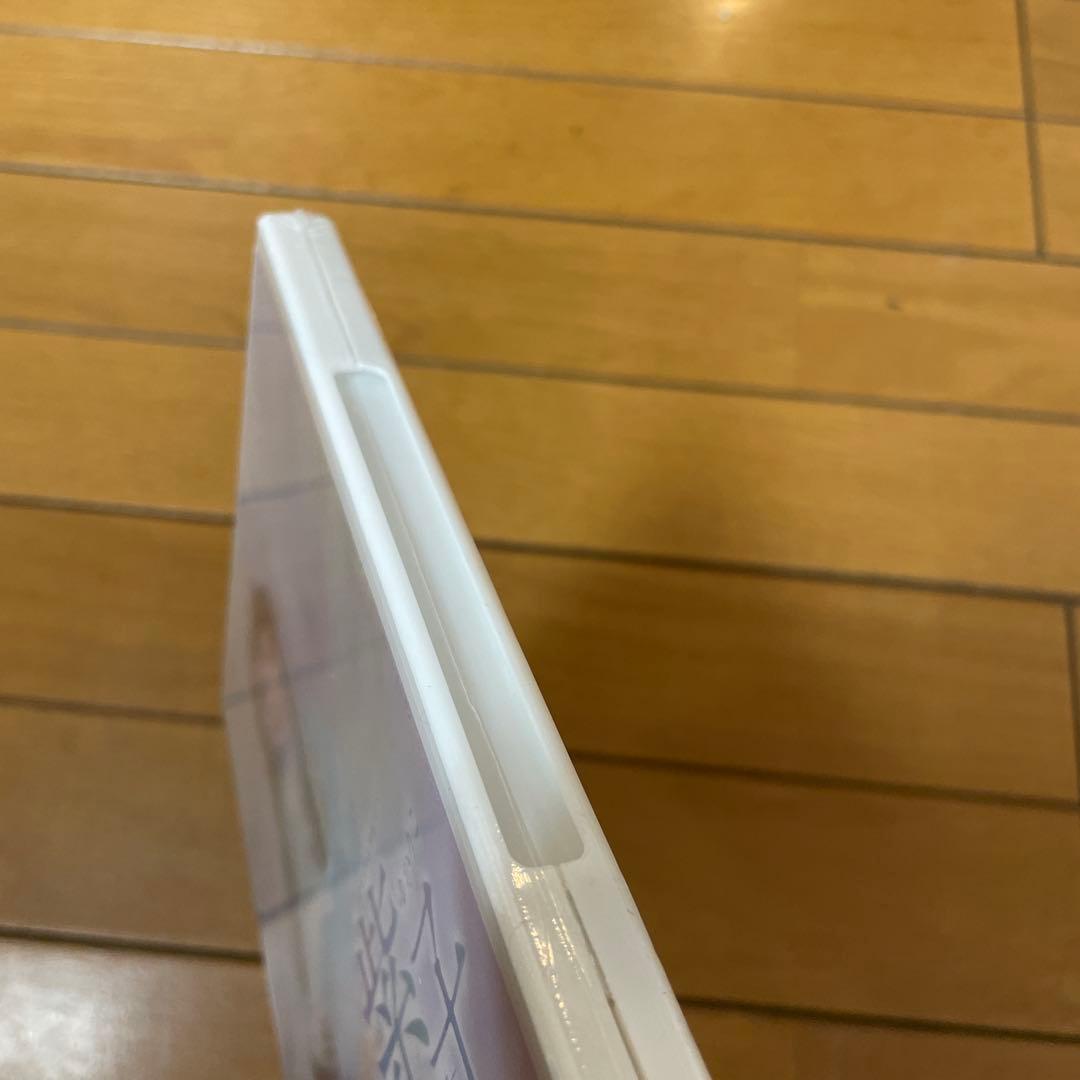 月組 中日劇場公演 ミュージカル・ロマン 紫子-とりかえばや異聞-/ファンタス…