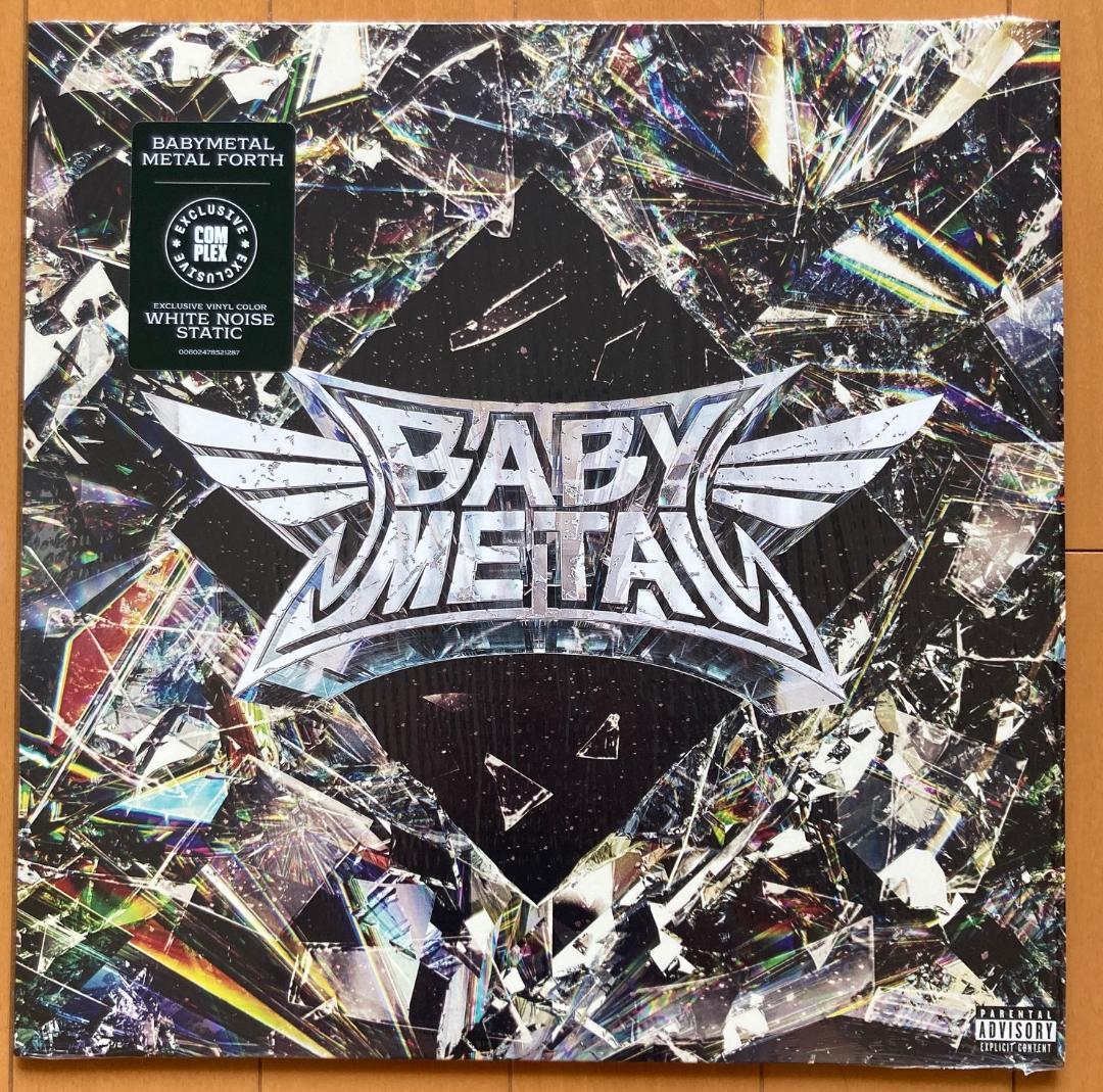 BABYL L FORTH 直筆サイン入り　限定ホワイトノイズ