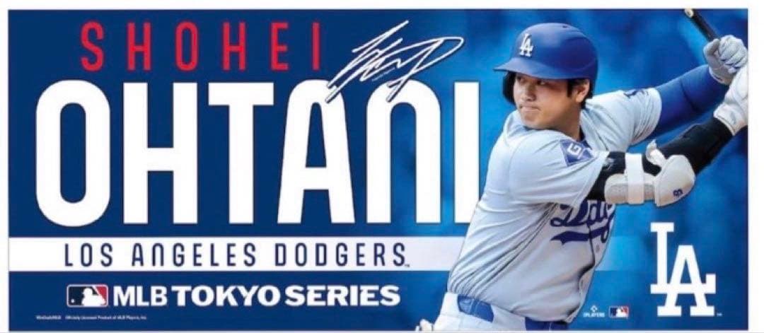 ドジャース 大谷翔平 MLB 東京シリーズ フェイスタオル セット【ばら売り可】