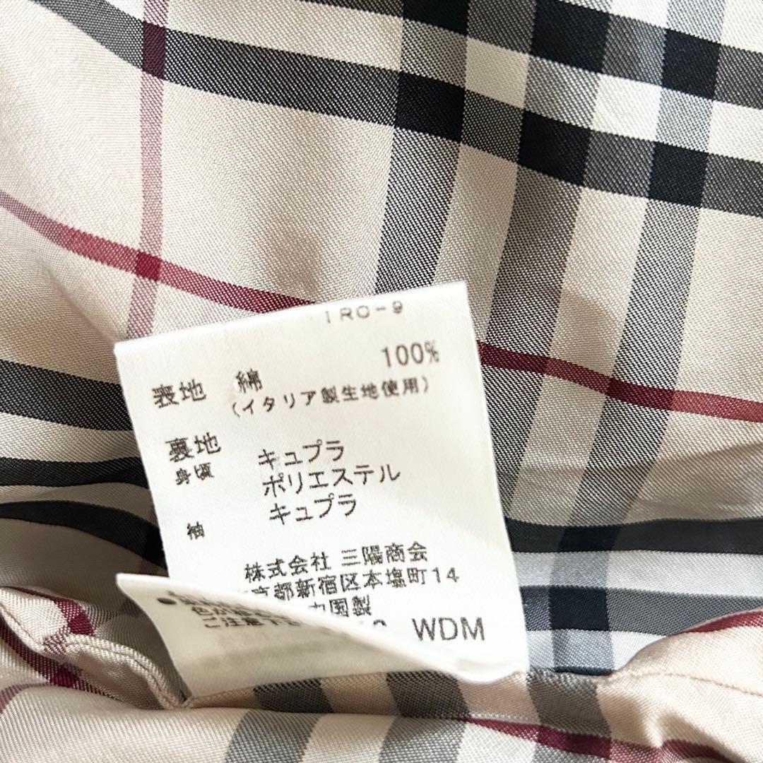 大きいサイズ バーバリーロンドン コーデュロイジャケット 裏地ノバチェック 48