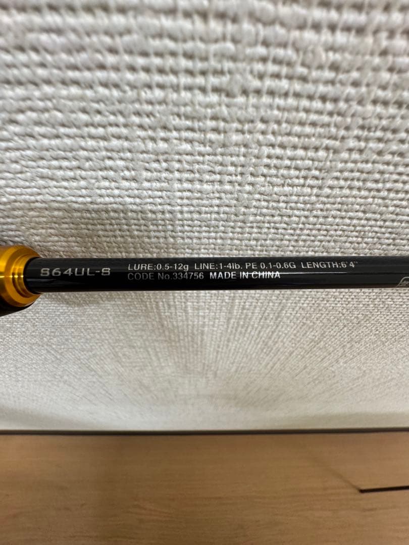 シマノ　ソアレBB　ロッド　リール　2点セット