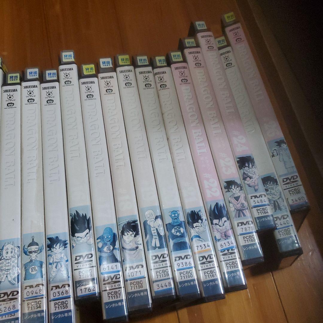 ドラゴンボール初代dvd全巻