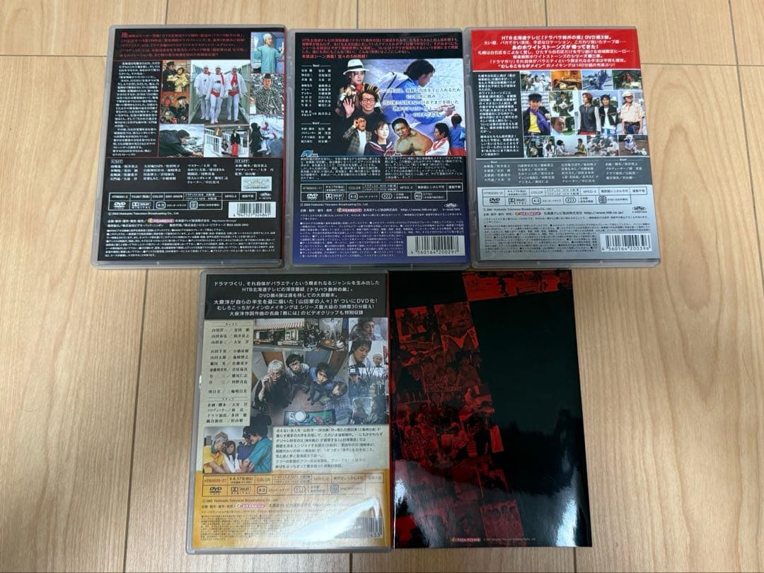 ドラバラ 鈴井の巣 DVD 4枚セット