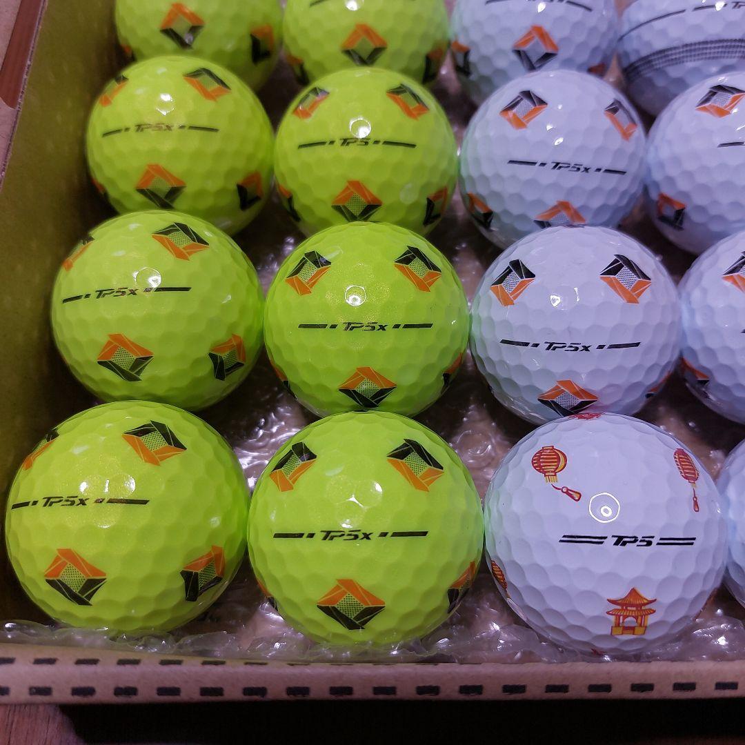 ゴルフボール☆ロストボール☆24球☆テーラーメイド