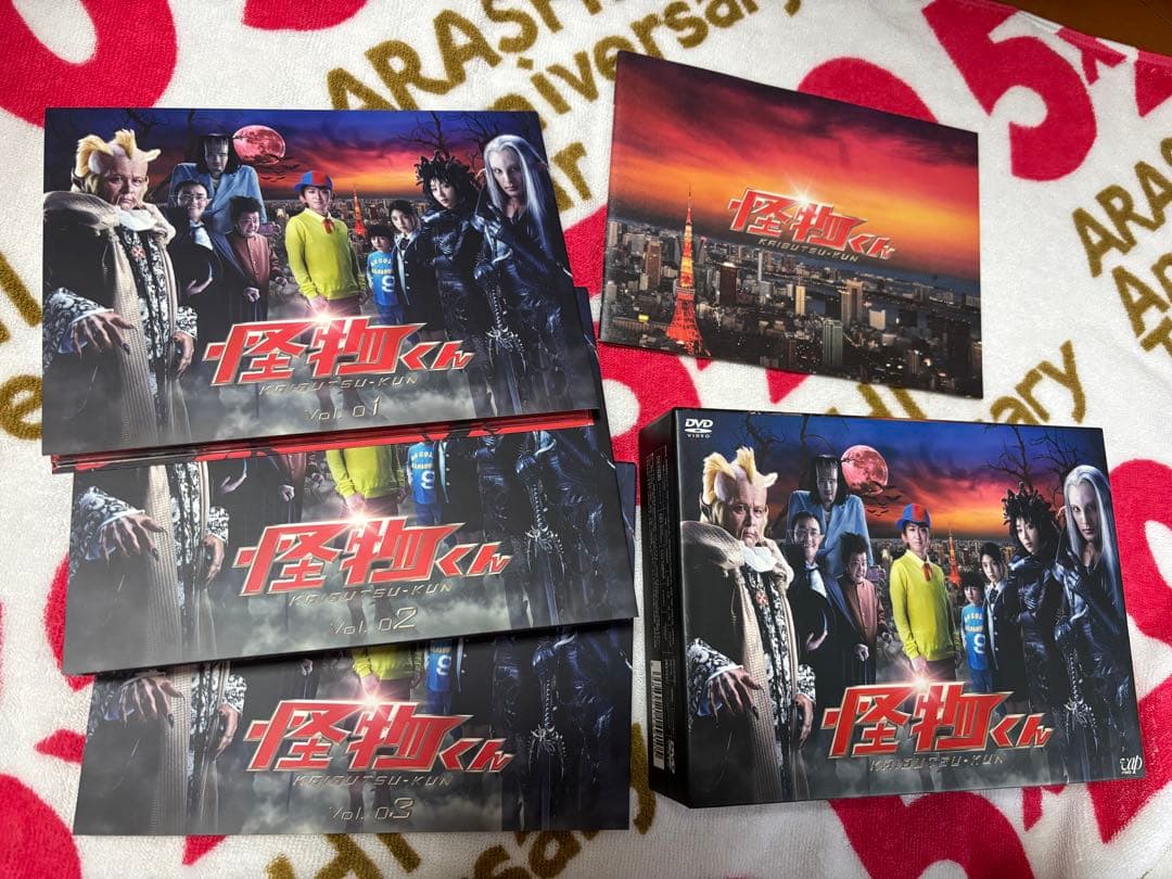 大野智 ドラマ 映画 FREE STYLE DVDセット