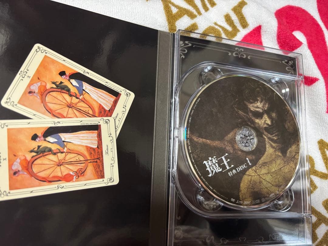 大野智 ドラマ 映画 FREE STYLE DVDセット