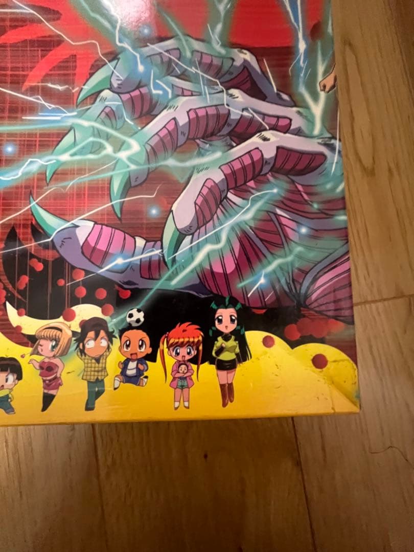 地獄先生ぬ～べ～ コンプリートDVD-BOX 全2巻セット