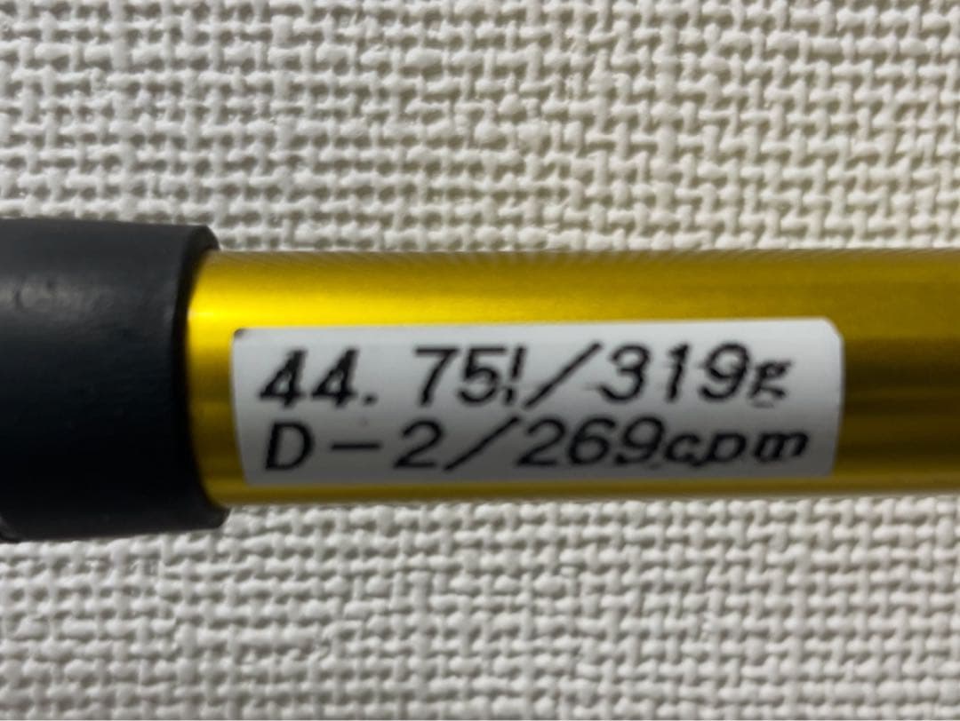 CallawayRAZRHAWK9.5 シャフトQUADRAExpress65S