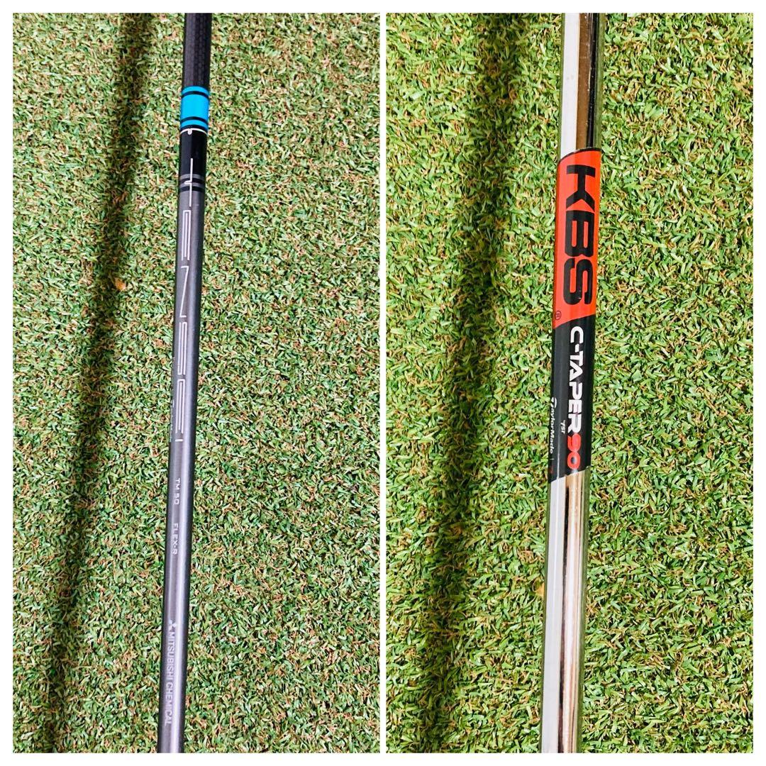 TaylorMade テーラーメイド SIM MAX メンズ ゴルフセット