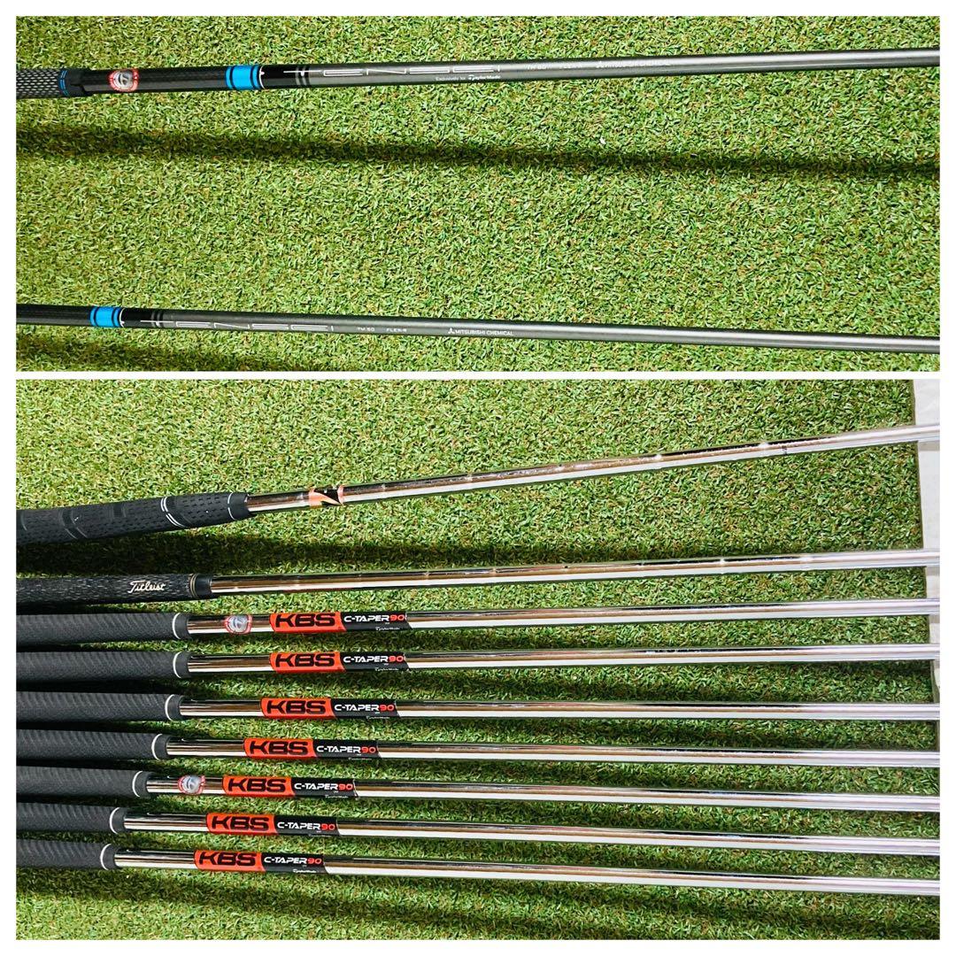 TaylorMade テーラーメイド SIM MAX メンズ ゴルフセット