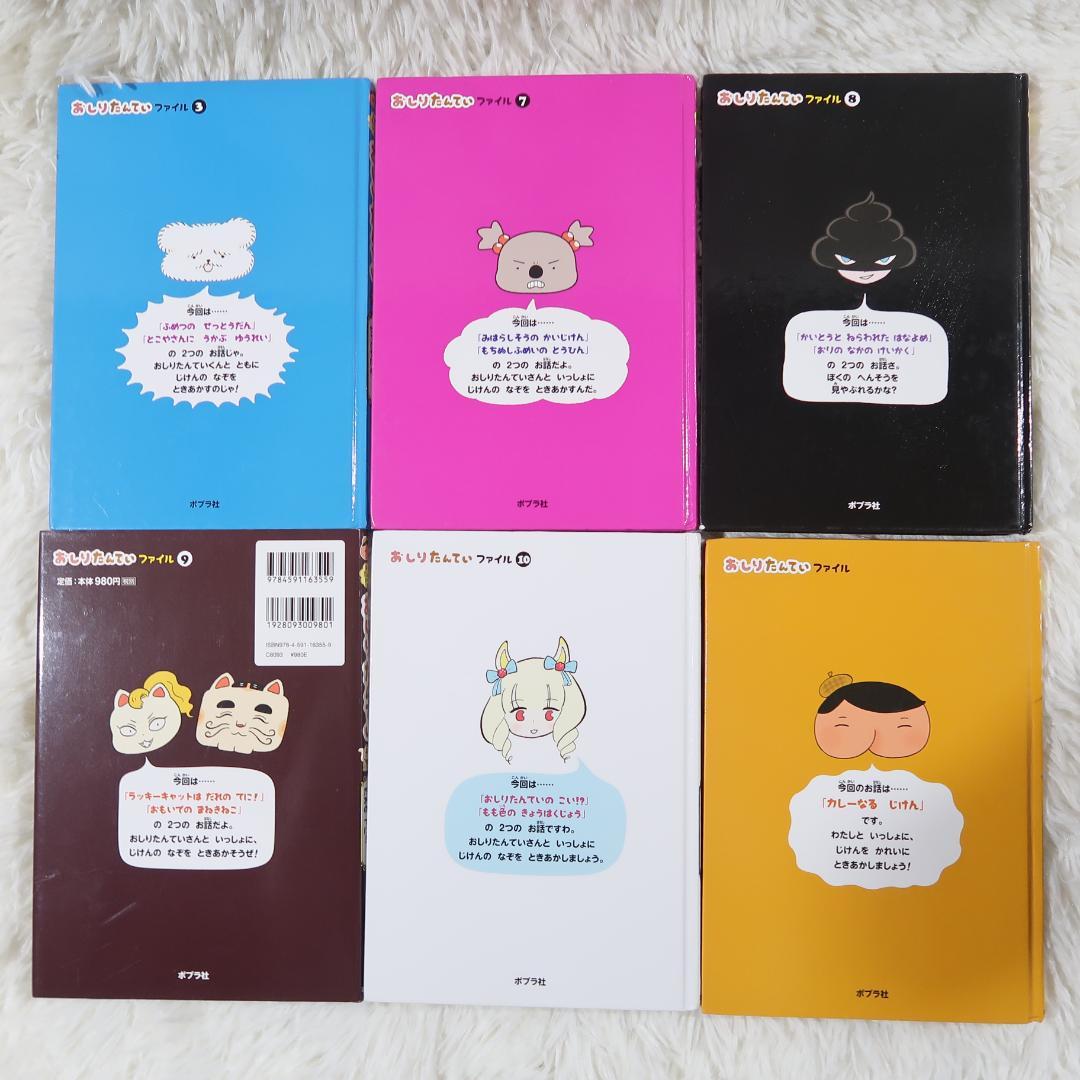 課題図書 くもん推薦図書など 44冊セット まとめ売り 低学年 高学年 児童書