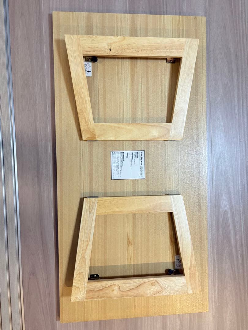 ロウヤ LOWYA New Geneas センターテーブル 幅110cm