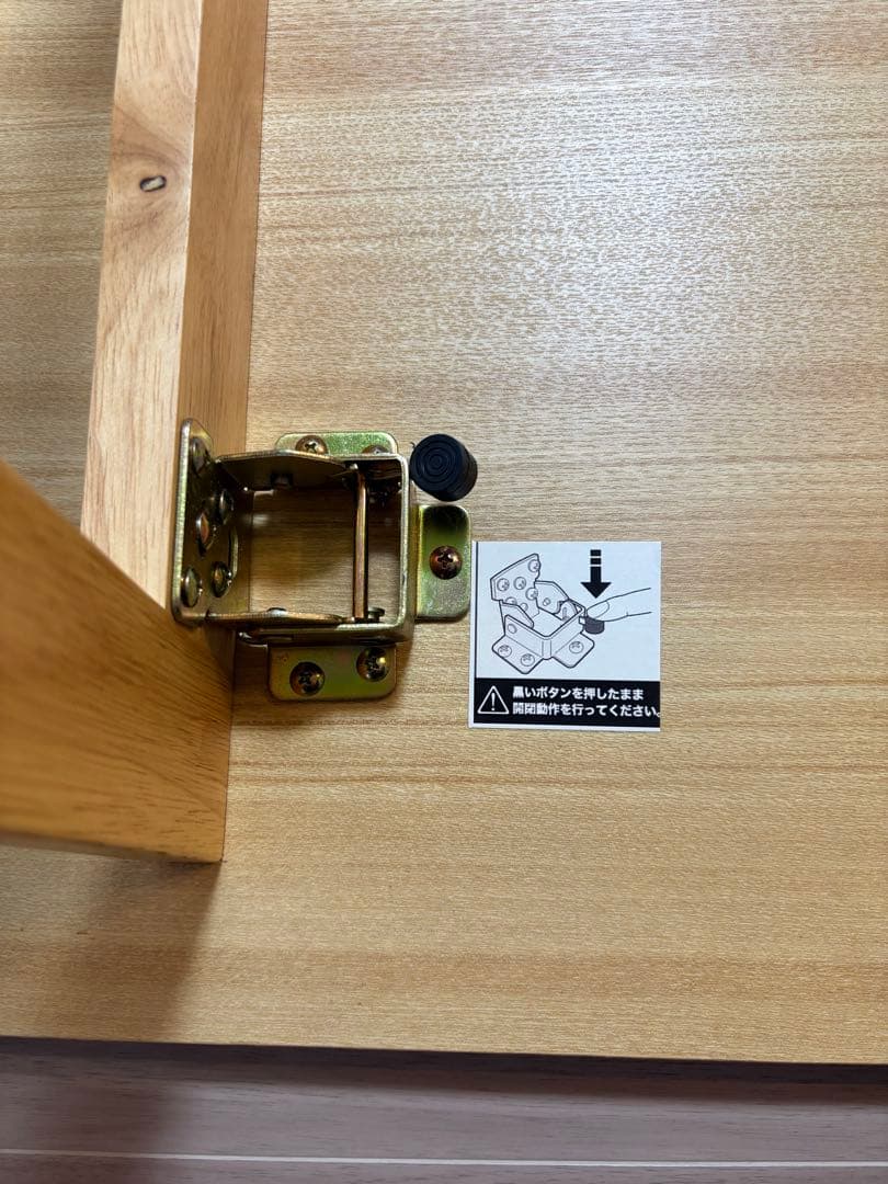 ロウヤ LOWYA New Geneas センターテーブル 幅110cm