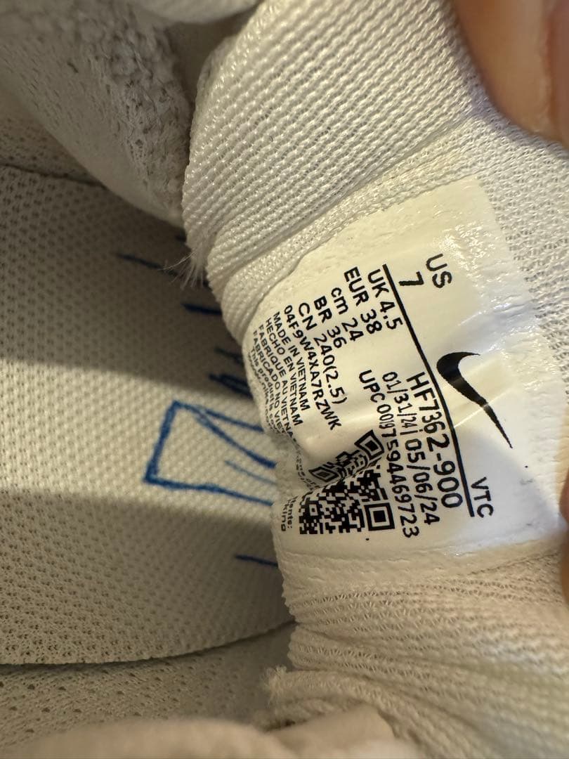 NIKE ナイキ　ズームペガサス　プロトタイプ　24cm