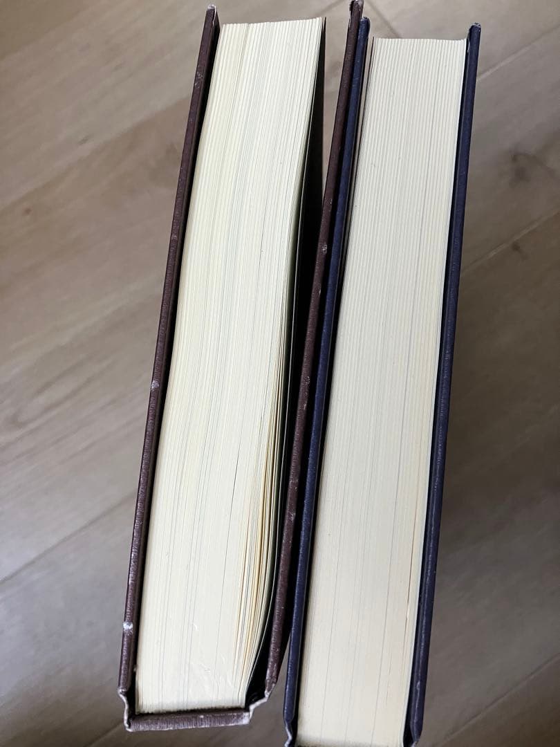 ダン・ケネディの帝王学 上下巻 セット