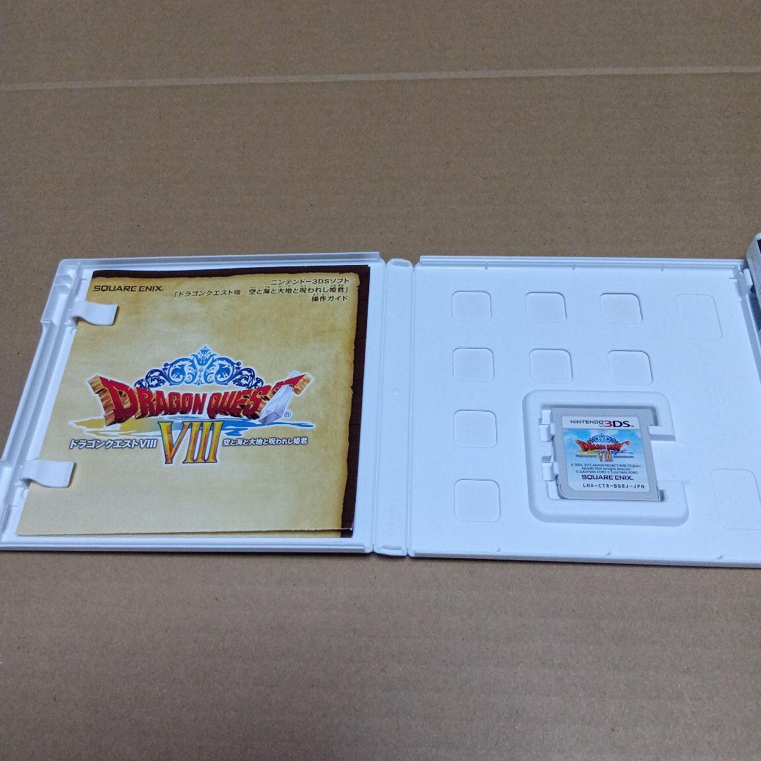 ドラゴンクエストIV·V·VI·VII·VIII·XI ソフト6本セット