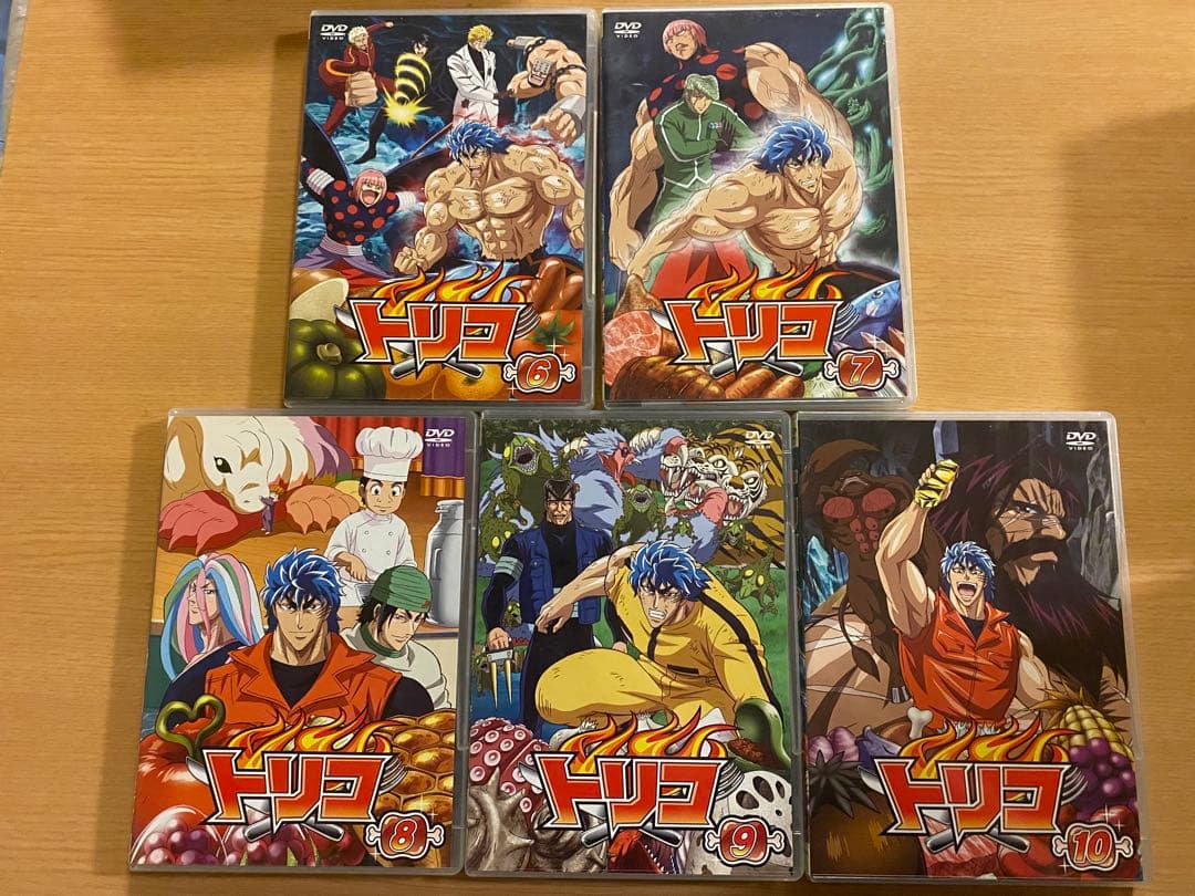 トリコ　DVD 20巻セット　セル版