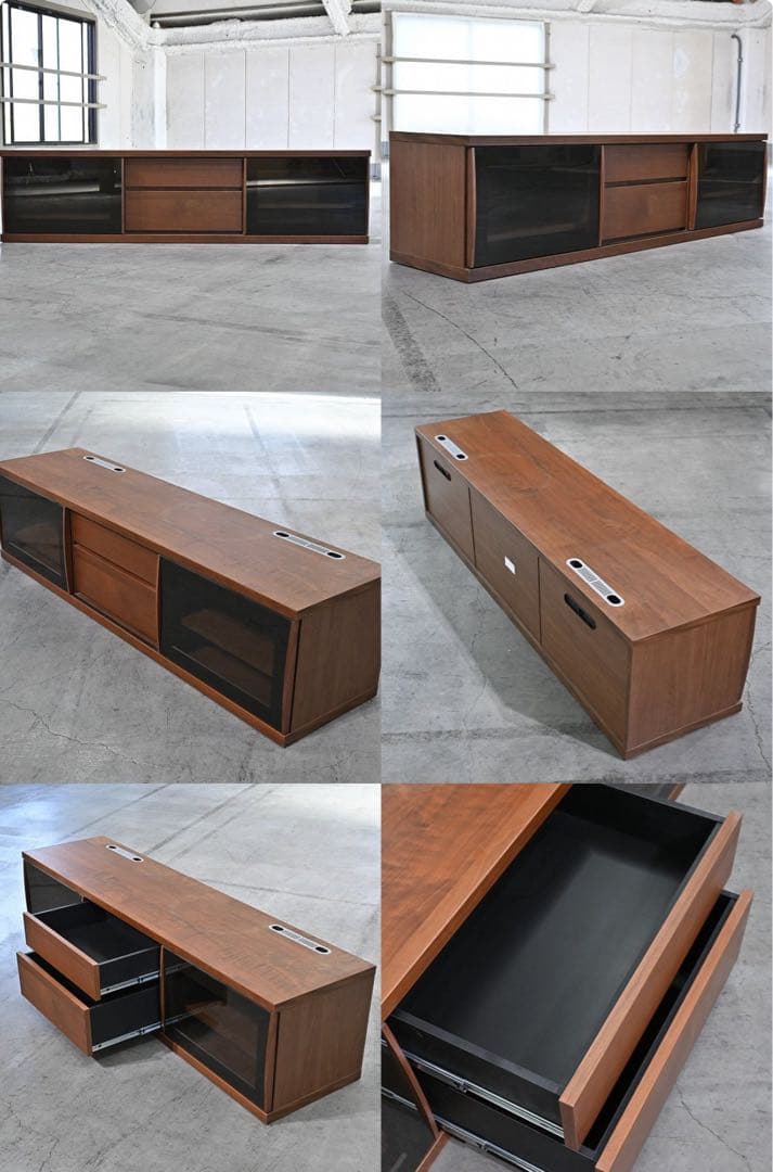 岡家具 25万「クラウド」テレビボード ウォールナット材 北欧スタイル リビング