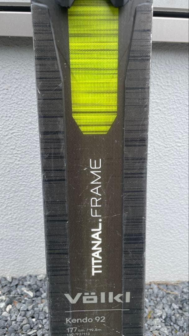 Völkl ケンドー92