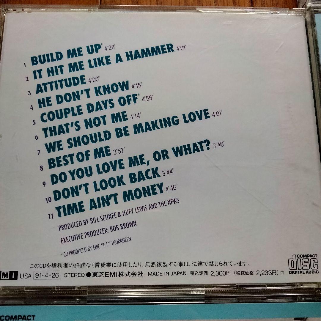 ヒューイ・ルイス・アンド・ザ・ニュース CD album アルバム 7枚