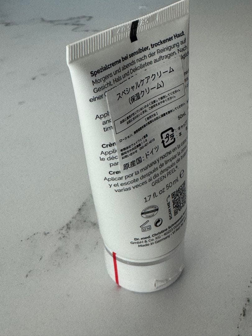 シュラメック スペシャルケアクリーム ♪