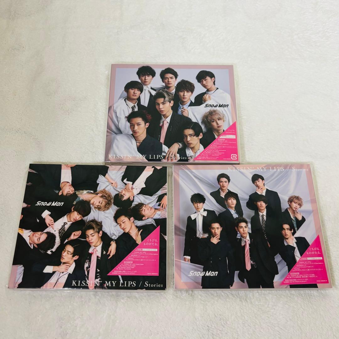  Man シングル アルバム CD まとめ売り 一部購入者特典付き❗️